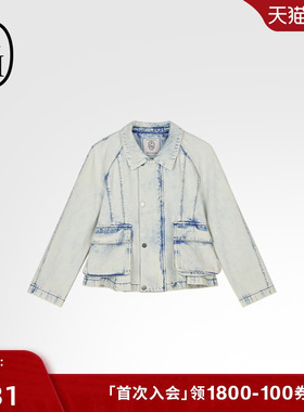 ASH女装CELIA纯棉复古水洗牛仔外套女撞色线条翻领外套