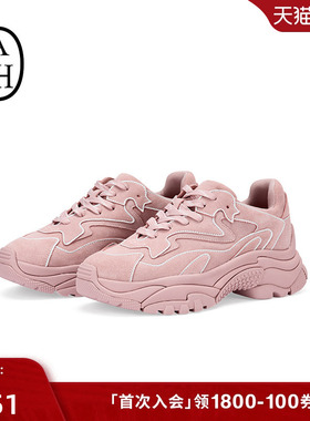 ASH女鞋2026春夏新款Addict老爹鞋潮流厚底增高复古休闲运动鞋