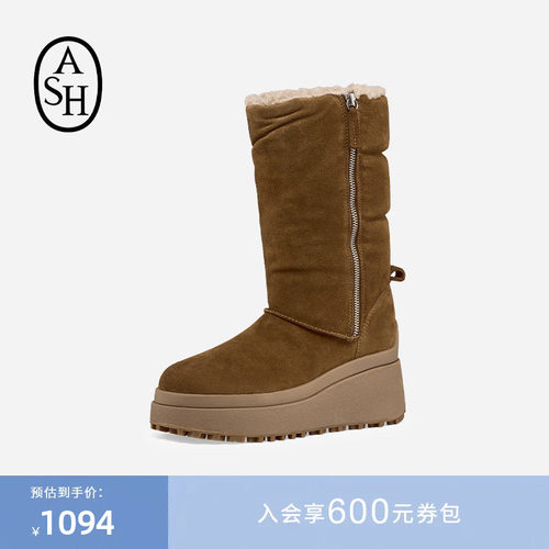 ASH女靴秋冬OSLO时尚休闲雪地靴女圆头厚底增高保暖长靴