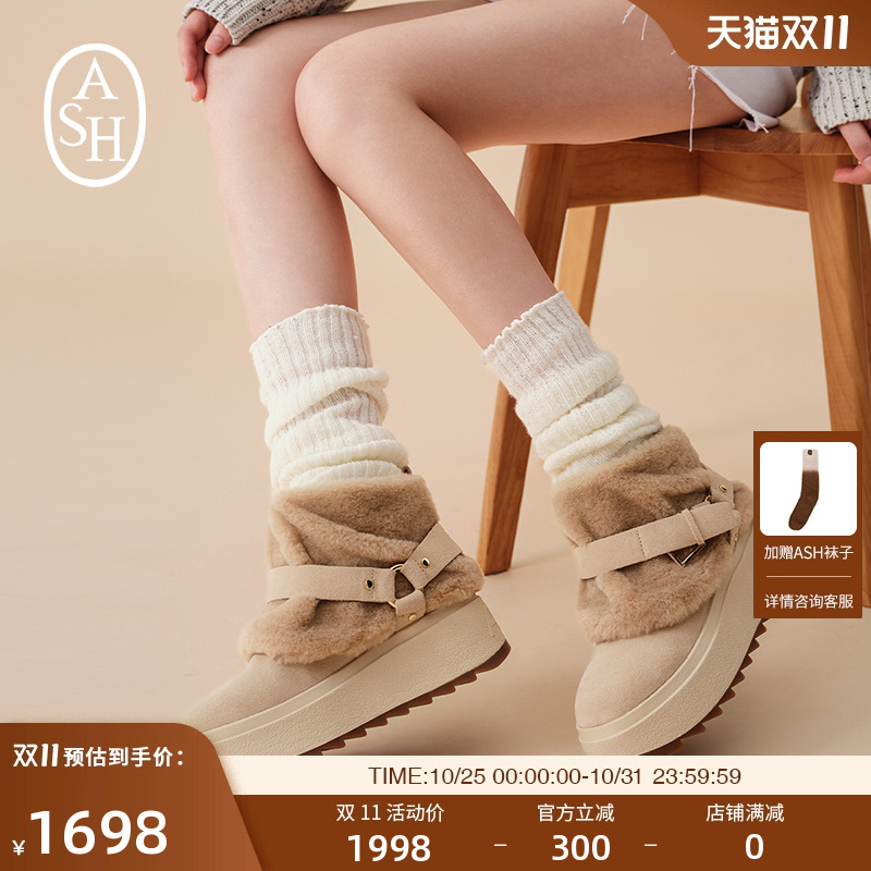 ASH女靴2025秋冬新款MOONRISE毛毛拼接雪地靴女圆头厚底增高短靴