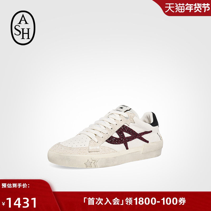 ASH女鞋2025秋季新款MOONLIGHT圆头系带平底板鞋休闲百搭薄底鞋,女鞋,休闲板鞋,淘宝优惠券,粉丝福利购,淘宝优惠卷