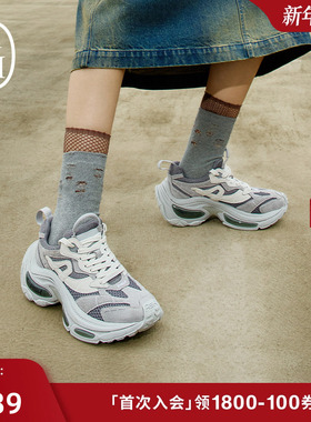 ASH女鞋2025秋季新款DYNAMIC拼色厚底复古老爹鞋增高休闲运动鞋