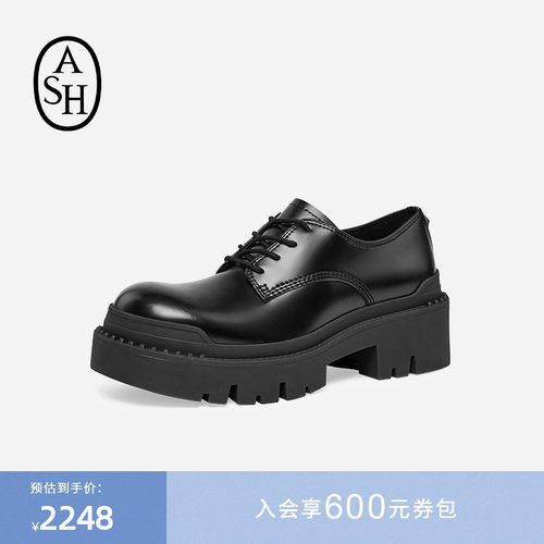ASH女鞋春季NET真皮布洛克皮鞋女厚底乐福大头德比单鞋