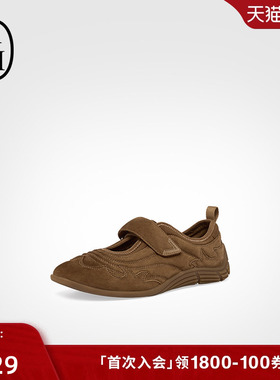 ASH女鞋2026春夏新款MAGDA真皮反绒魔术贴浅口单鞋女运动玛丽珍鞋