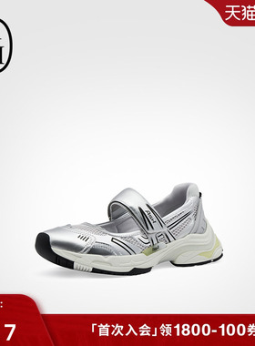 ASH女鞋秋季ROLLS魔术贴老爹鞋女浅口厚底运动玛丽珍潮鞋