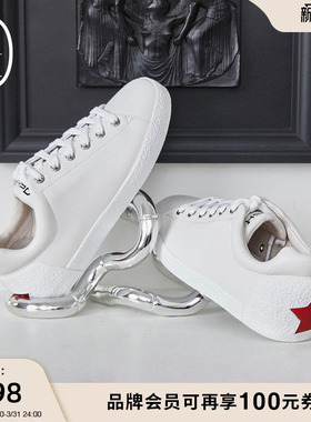 ASH女鞋2026春夏新款NICKY低帮休闲板鞋女圆头平底百搭厚底小白鞋