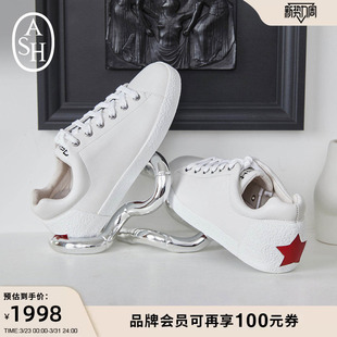 女圆头平底百搭厚底小白鞋 NICKY低帮休闲板鞋 2026春夏新款 ASH女鞋