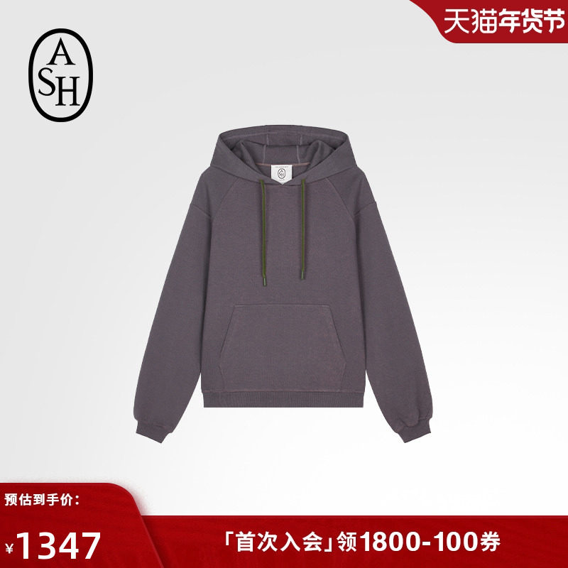 ASH女装EXCELSIOR经典廓形套头外套女针织连帽衫
