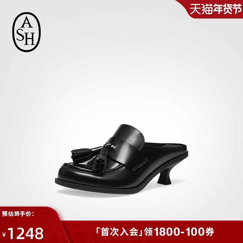 ASH2025夏季CAROL真皮包头时装凉拖鞋女细跟半拖流苏高跟穆勒鞋潮,女鞋,包头拖,淘宝优惠券,粉丝福利购,淘宝优惠卷