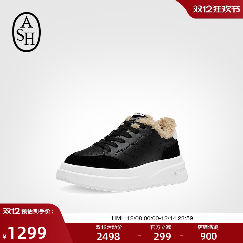 增高保暖小白鞋休闲厚底