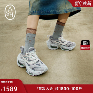 增高休闲运动鞋 ASH女鞋 DYNAMIC拼色厚底复古老爹鞋 新款 2025秋季