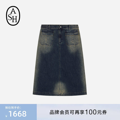 ASH女装春季JORYA复古水洗牛仔A字半裙女中长款裙子