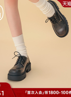 ASH女鞋2025秋季新款NET真皮布洛克皮鞋女厚底乐福大头德比单鞋