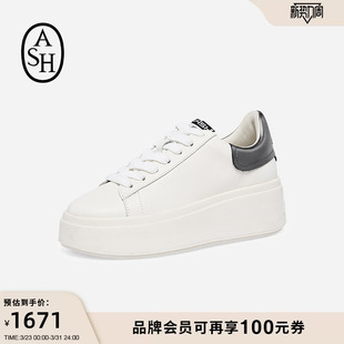 MOBY厚底小白鞋 2026春夏新款 ASH女鞋 增高休闲板鞋 明星同款