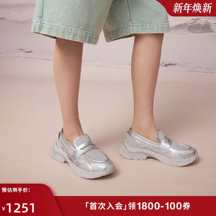 2025秋季 厚底一脚蹬休闲运动鞋 款 BIS真皮乐福鞋 ROMIE ASH女鞋