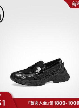 ASH女鞋2025秋季ROMIE BIS真皮乐福鞋厚底一脚蹬休闲运动单鞋