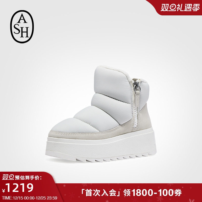 2024冬季新款厚底增高短靴