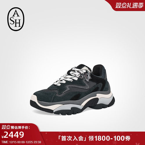 ASH女鞋2025秋季新款Addict厚底老爹鞋增高休闲系带真皮运动鞋