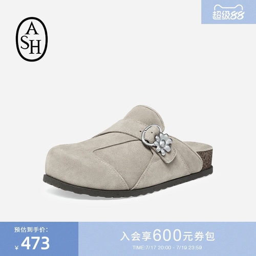【ASH X NESPRESSO联名款】春季TERRI真皮休闲勃肯鞋