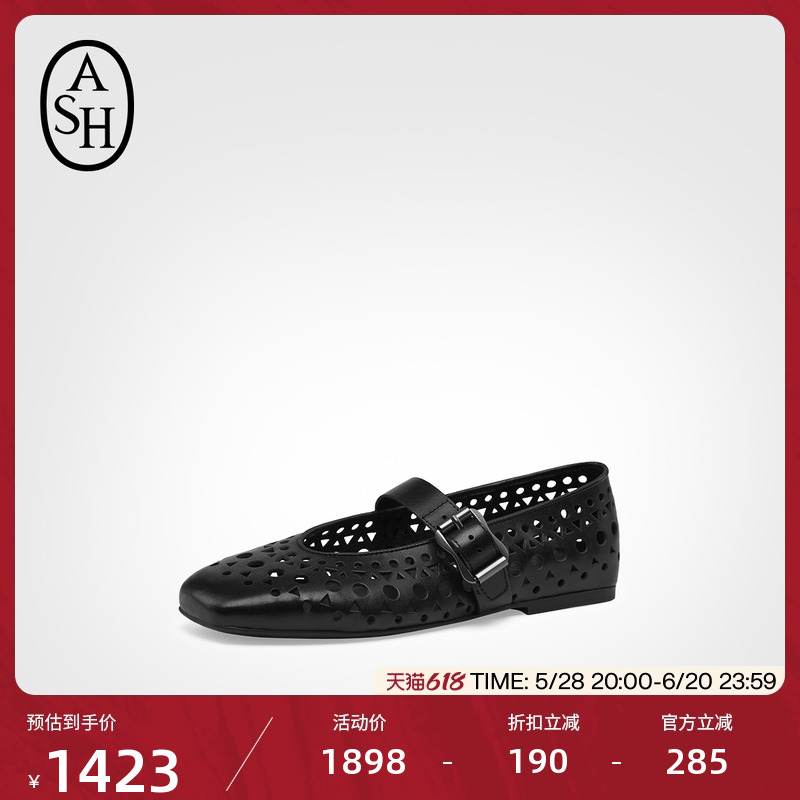 ɫ 35 ASHŮЬ2025¿BROOKοһֿ۴ЬŮƽǳڵЬ1352.32Ԫ(88VIP 95)