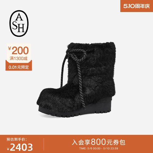 ASH女靴秋冬QUEITIN时尚休闲雪地靴女圆头厚底保暖短靴