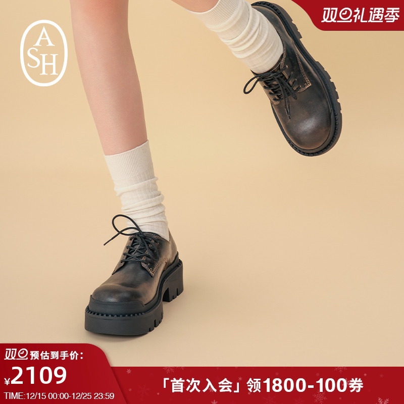 ASH女鞋2025秋季新款NET真皮皮鞋女厚底厚底乐福鞋复古大头鞋单鞋