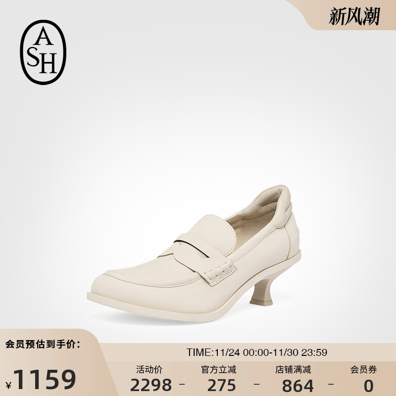 ASH女鞋2025秋季款CHARLOTTE圆头猫跟鞋女一脚蹬外穿百搭单鞋潮