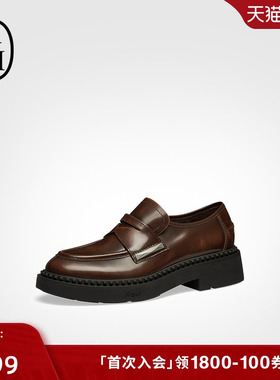 ASH女鞋秋季MEDUSA真皮中跟乐福鞋女粗跟一脚蹬复古单鞋