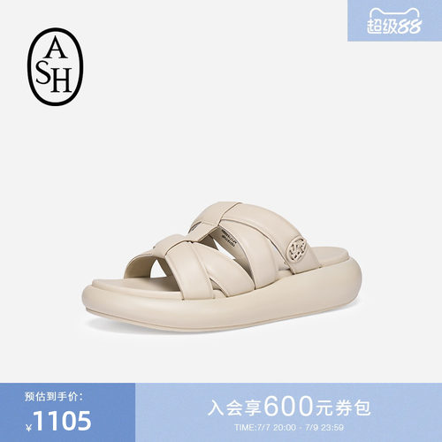 ASH女鞋夏季VIP真皮厚底休闲凉拖鞋外穿懒人露趾一字拖