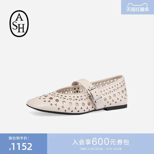 ASH女鞋26夏季新款BROOK镂空一字扣玛丽珍鞋女平底浅口单鞋