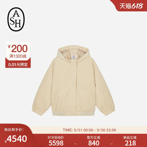 ASH女装WAFFLE秋冬连帽外套女休闲百搭梭织外套