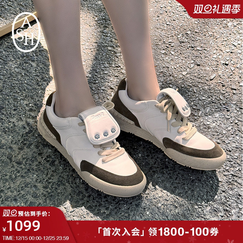 【ASH X NESPRESSO联名款】2025秋季款PACE真皮平底休闲板鞋