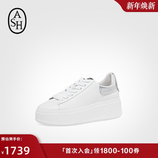 厚底内增高百搭休闲板鞋 ASH女鞋 MOBY真皮极简小白鞋 款 2025秋季