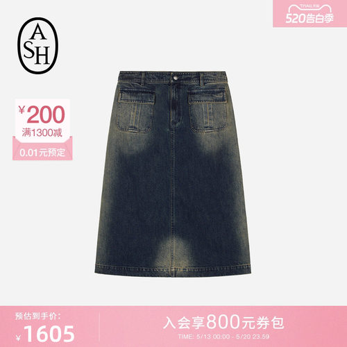 ASH女装春季JORYA复古水洗牛仔A字半裙女中长款裙子