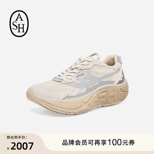 ASH女鞋春季Eagle暴走鞋厚底老爹鞋运动增高休闲鞋