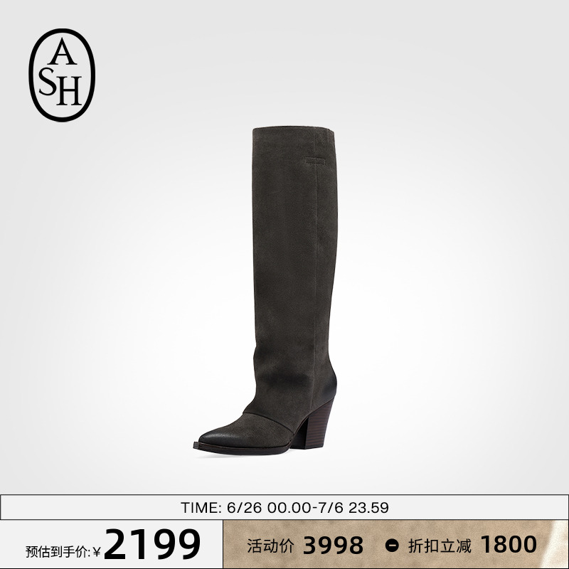 2024秋新款厚底CXC18CM3小白鞋