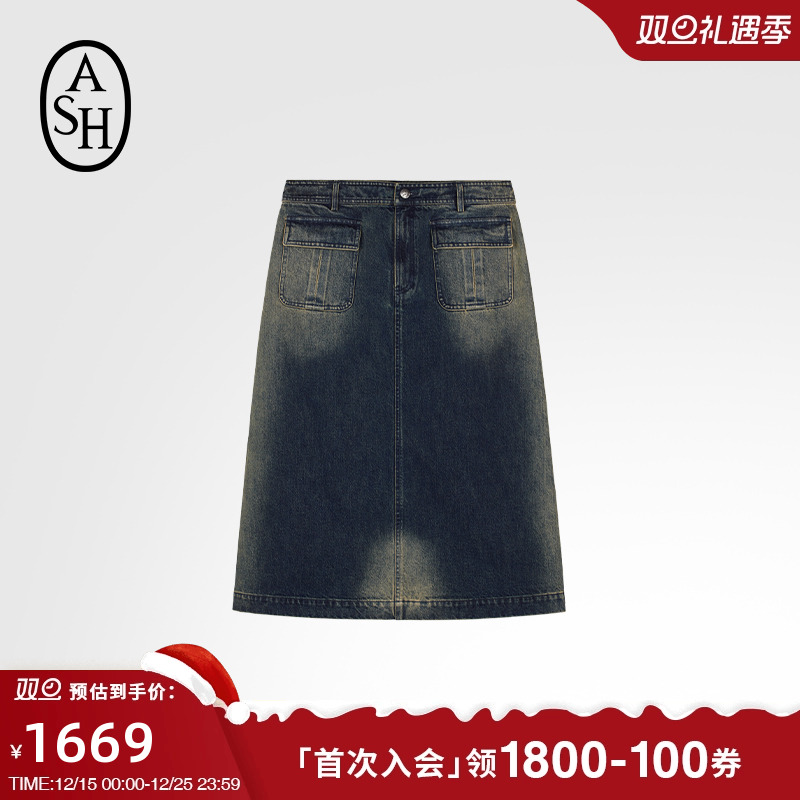 ASH女装秋季JORYA复古水洗牛仔A字半裙女中长款裙子