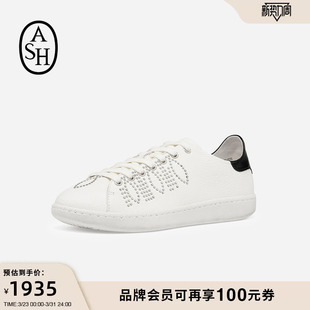 STUDS拼色女圆头运动休闲板鞋 STAR 2026春夏新款 ASH女鞋