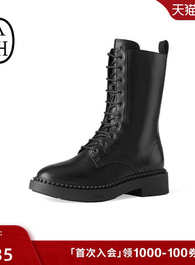 ASH女靴秋冬MARLIN真皮马丁靴女粗跟中筒靴机车靴