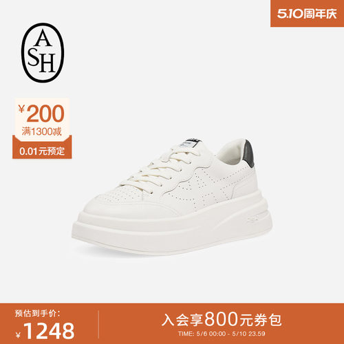 ash女鞋IMPULS系列时尚厚底