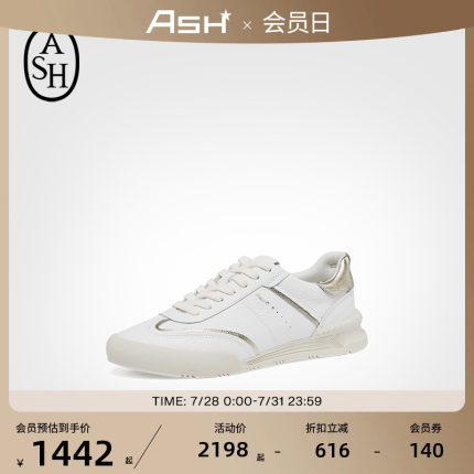 ASH女鞋2025春夏新款PODIUM休闲运动小白鞋真皮轻便百搭舒适单鞋