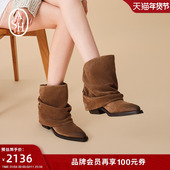 ASH女鞋 2025秋冬LOREN真皮尖头高跟堆堆裤 靴女靴西部靴子