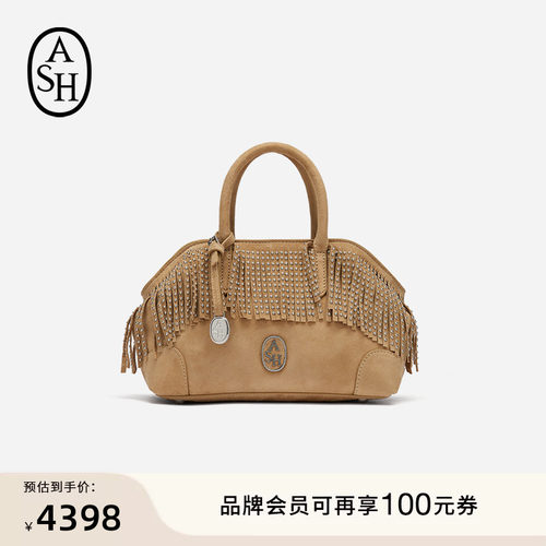 ASH女包26春夏新款JOSEPHINE FRINGES手袋真皮纯色拉链手提包