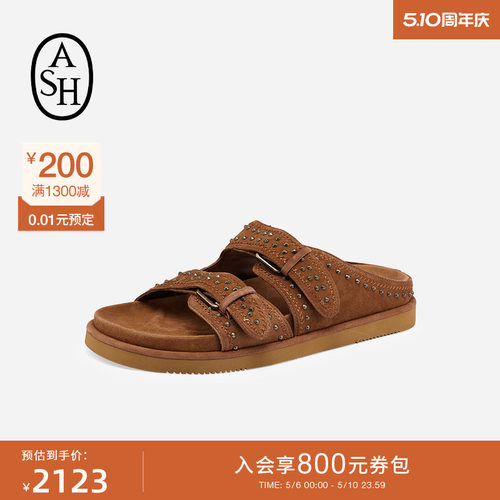 ASH女鞋26夏季新款URUS时装凉鞋真皮一脚蹬平底女休闲一字拖鞋