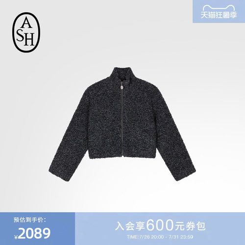 ASH女装JUKI FUR羊毛混纺立领外套女短款梭织外套