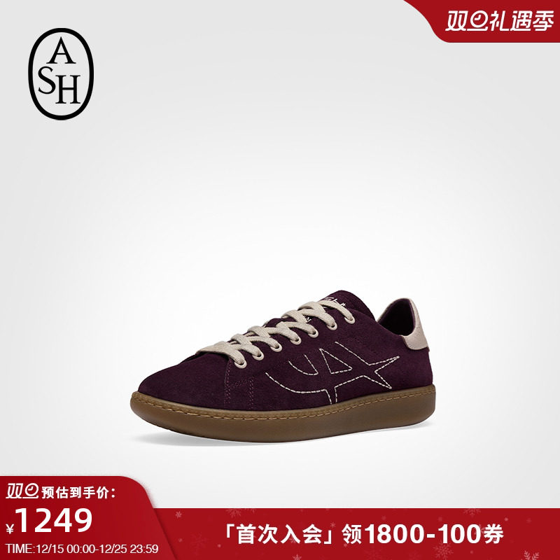 ASH男女同款2024秋季新款德训鞋