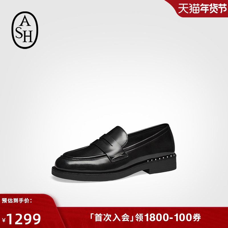 ASH女鞋春夏WHISPER STUDS真皮极简乐福鞋女粗跟英伦黑色单鞋