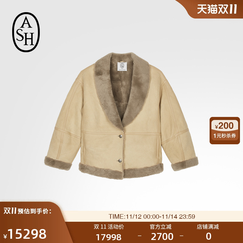 ASH女装秋冬MILORD 100%羊皮毛外套女廓形保暖外套