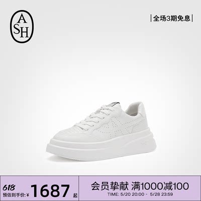 ash女鞋2022新款系列时尚厚底