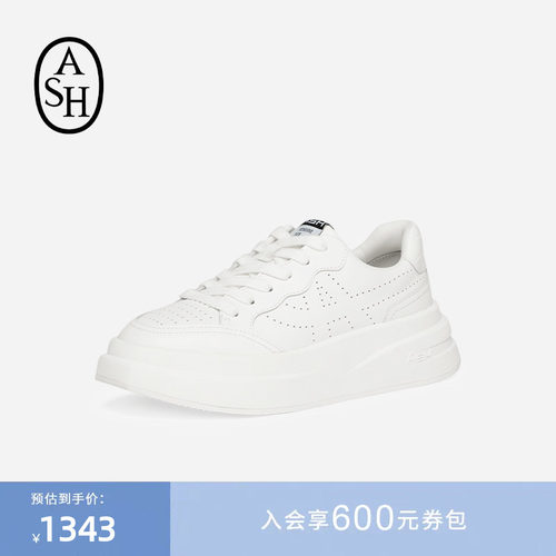 ASH女鞋厚底增高松糕小白鞋